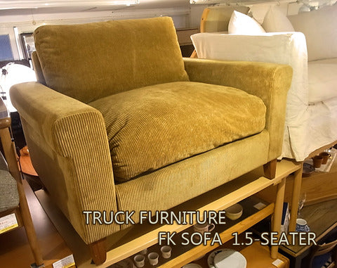 TRUCKの代表作として名高いSOFA ～ TRUCK FURNITURE / トラックファニチャー FKソファ 1.5シーター コーデュロイ フェザークッション【買取＆販売＆レンタル】