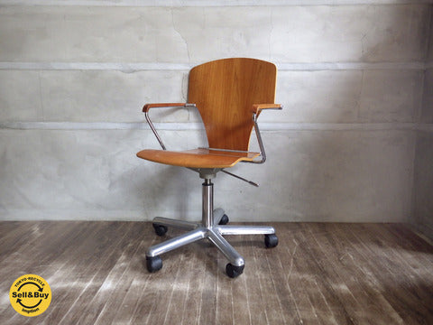 STUA ストゥア / Egoa task chairs エゴア タスクチェア オフィスチェア～スチールとウッドの 【買取と販売とレンタルのお店】