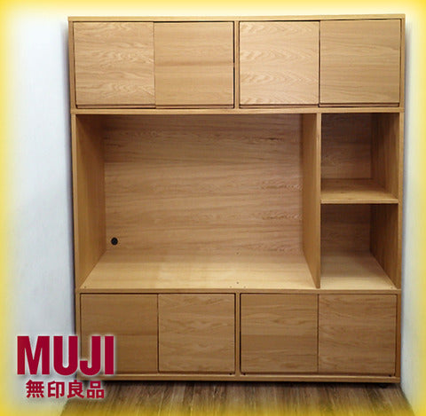 MUJI / 無印良品 オーク材 総額￥9.8万 『 スタッキングキャビネット +各追加パーツセット 』 ～日本の住宅事情にマッチした機能的で飽きの来ないシンプルなデザイン！～ 入荷！！