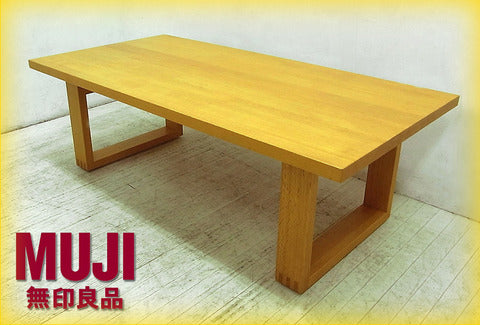 即完売商品再入荷！ 楢無垢材を贅沢に使用したクラフト感満載の拘りのローテーブル!! MUJI （ 無印良品 ） 廃盤希少 『 天然木 （ オーク材 ） テーブル ／ ロータイプ 』