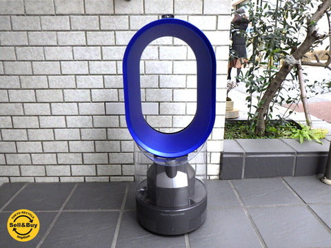 ダイソン Dyson ハイジェニックミスト AM10 超音波式加湿器 エアーマルチプライアー ～ 冬本番！体調管理は大人の嗜みです【買取と販売とレンタルのお店】