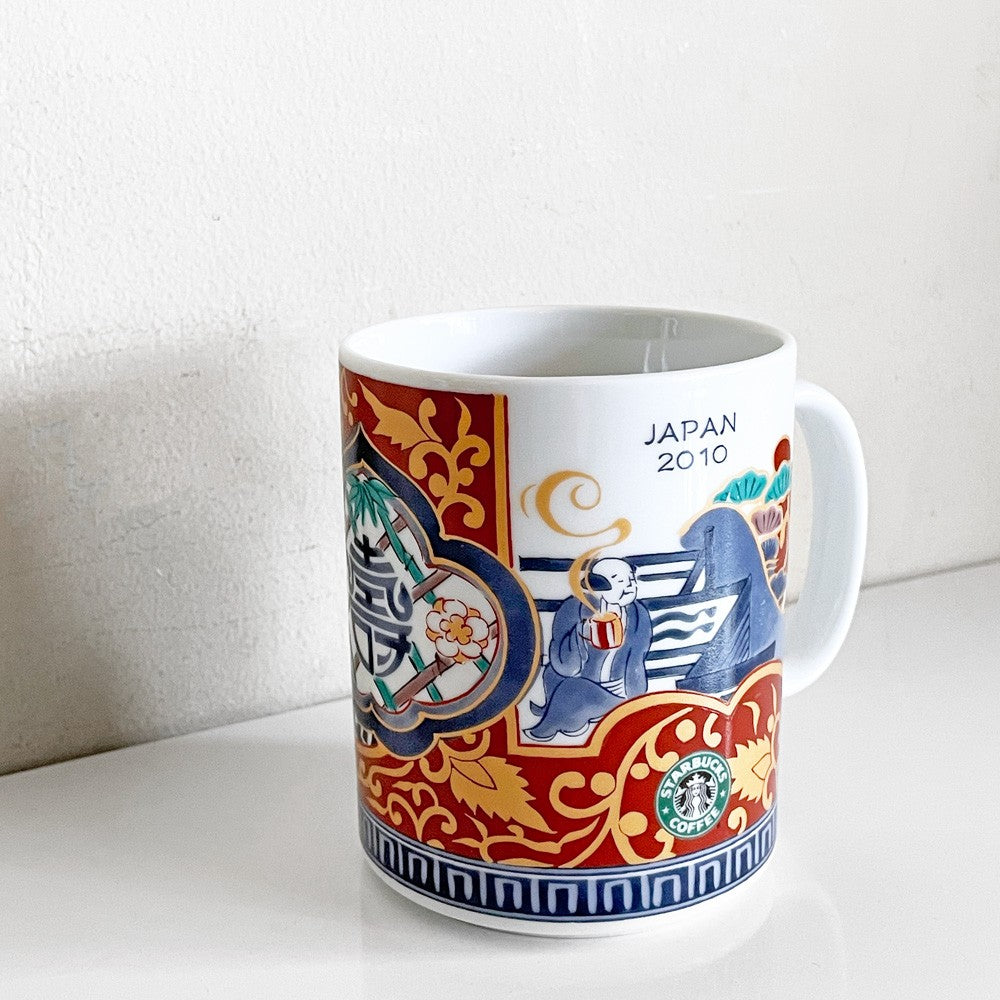 【自由が丘店】スターバックス Starbucks 有田焼マグ JAPANシリーズ 2010 マグカップ 陶器 買取させていただきました。