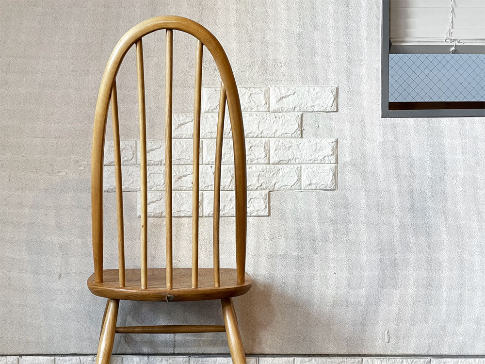 アーコール Ercol クエーカーチェア ダイニングチェア エルム×ビーチ材 ナチュラル UKビンテージ ～才色兼備に頼ってみる～