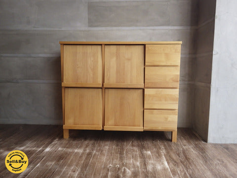 アルダー材 フラップ式 リビングボード マガジンラック キャビネット～引き出し、マガジンラックが付いた、多種多様な使い方。 【買取と販売とレンタルのお店】