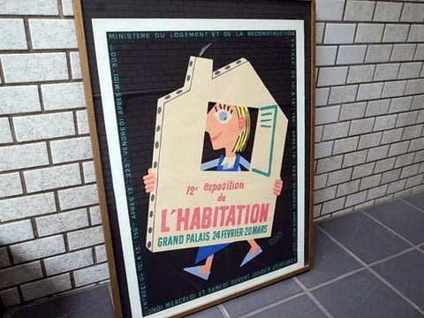 『 Salon des Arts Menagers 55 』 オリジナルプリント　フランシス・ベルナール 希少 ～ フランスビンテージのサブカルチャー的なポップアート 【買取と販売とレンタルのお店】
