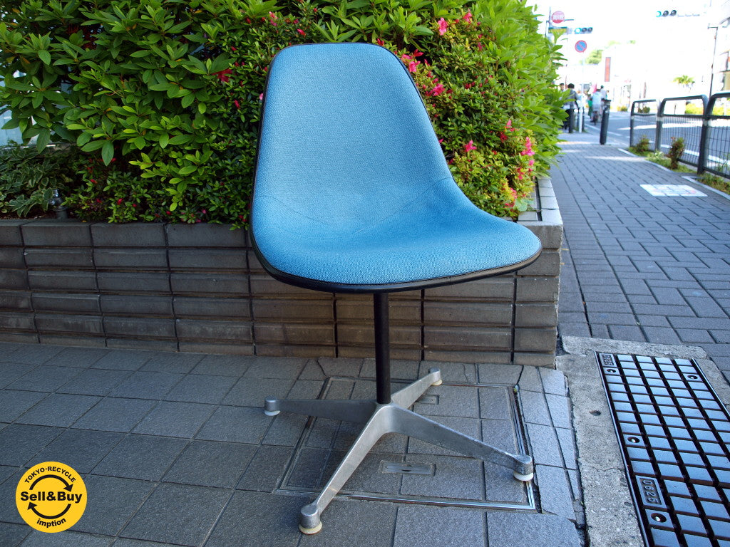 ハーマンミラー Hermanmiller  2nd サイドシェルチェア  コントラクトベース 70's ヴィンテージ ハーマンミラー  買い取りしました。下北沢店 出張買取もお任せ下さい。