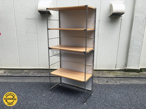 無印良品 MUJI タモ材 ステンレスユニットシェルフ ワイド 大 4段 + ワイヤーバスケット + バックパネル ～ 汎用性と適応力に優れた万能シェルフ。 【買取と販売とレンタルのお店】