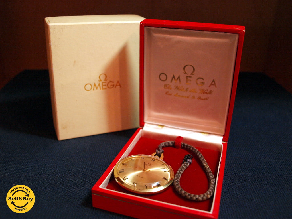 オメガ OMEGA デビル DE VILLE 懐中時計 ポケットウォッチ 手巻き アンティーク ビンテージ ゴールド 買い取りしました。下北沢店 出張買取もお任せ下さい。