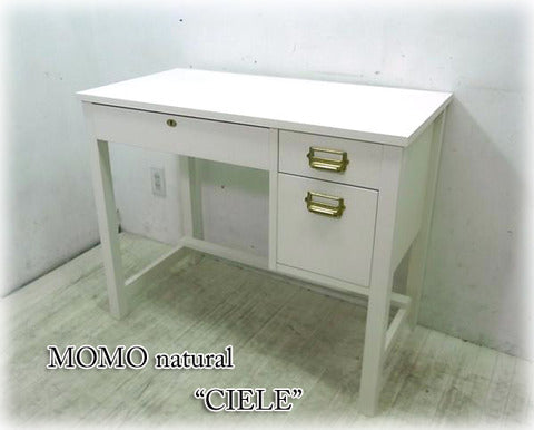 ◎経堂店 限られた空間に満足のアイテムを♪ ～ Momo natural モモナチュラル CIELE シエル デスク パイン材 鍵付き【買取と販売とレンタルのお店】