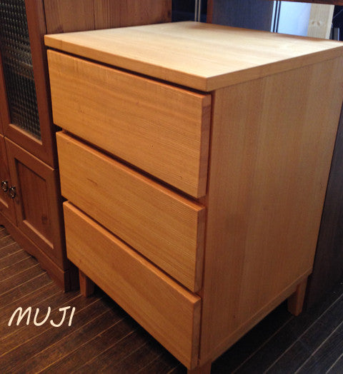 質感の良さが全体から伝わる～無印良品 MUJI 廃番 タモ材 3段 チェスト  【買取＆販売＆レンタル】