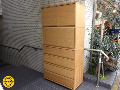 無印良品　MUJI オーク材 スタッキングキャビネット 基本セット+追加3段+Option引出と扉～ 汎用性がもたらした収納への美学【買取と販売とレンタルのお店】