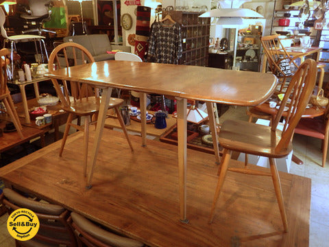 Ercol / アーコール ドロップリーフテーブル ＆ フープバック ダイニングチェア ビンテージ ～ 曲げ木の技術が生かされた、美しい英国ヴィンテージ家具【買取＆販売＆レンタルのお店】