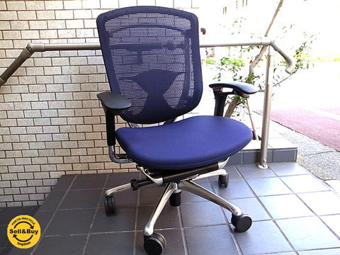 オカムラ / OKAMURA ジウジアーロ　コンテッサ CONTESSA チェア ダークブルー ～ 能率や効率を最大限引き出してくれるタスクチェアです。【買取と販売とレンタルのお店】