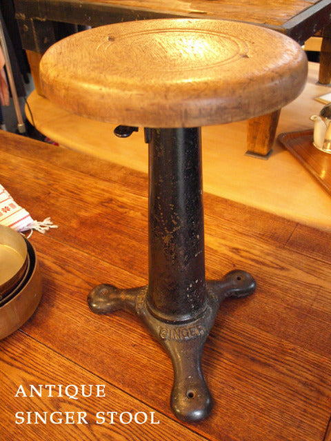 アイアン好き必見スツール！～ANTIQUE SINGER STOOL　アンティーク シンガースツール【買取＆販売＆レンタル】