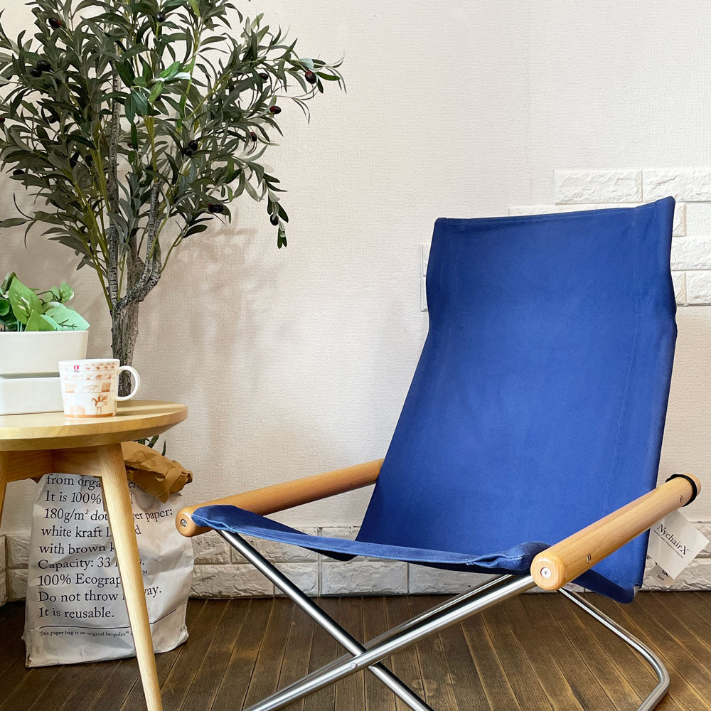 ニーチェア エックス NY chair X フォールディングチェア 折り畳みチェア ラウンジチェア ブルー ナチュラル 新居猛 MoMA  ～ 時代を超えて愛される、ニーチェアエックスの魅力