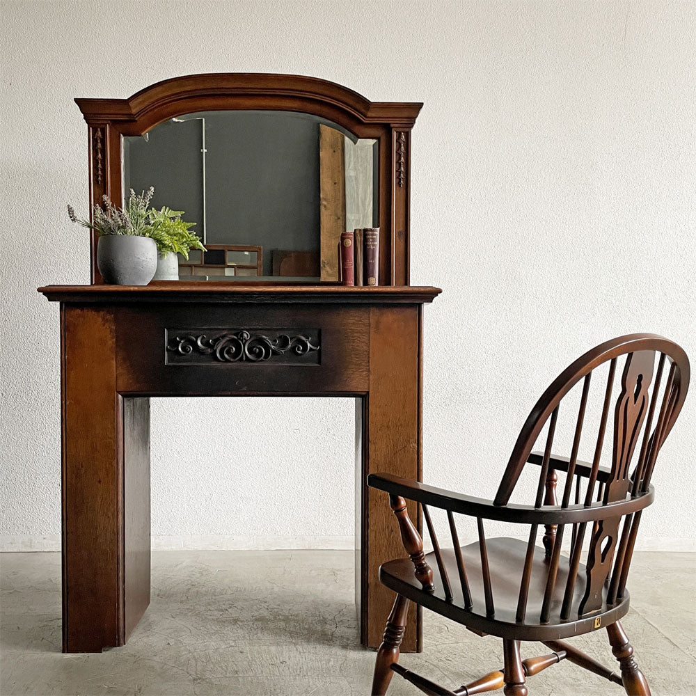 UKビンテージ Vintage ミラーバック マントルピース 暖炉枠 コンソールデスク オーク材 W116cm 英国家具 ～ とらわれないで ～