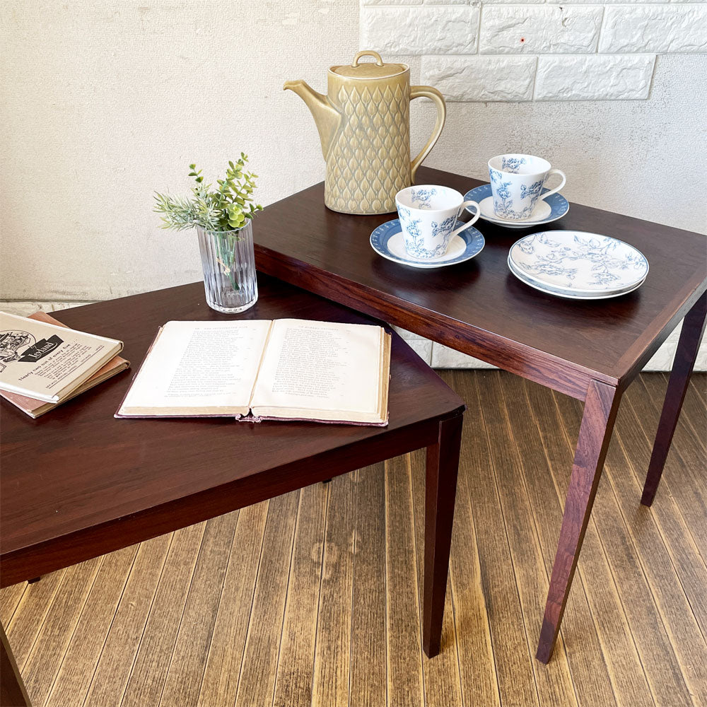 ベントシルバーグモブラー Bent Silberg Mobler ローズウッド材 ネストテーブル サイドテーブル 2連 W60/42cm デンマーク 北欧ビンテージ ～色と形の結びつき～