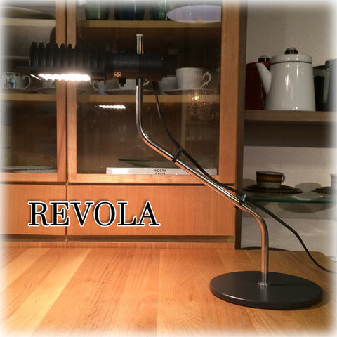 ◎経堂店 流麗なフォルムは360°生活を照らす ～ YAMAGIWA ヤマギワ REVOLA レボラ (レヴォラ) テーブルランプ 中谷行義【買取と販売とレンタルのお店】