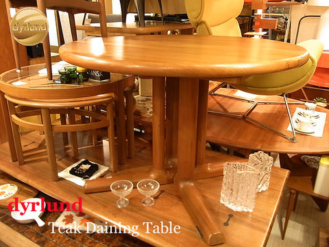 北欧デザイン～角のない丸みを帯びた優しい造り～ デンマーク dyrlund/デューロン社 チーク無垢材 ラウンドダイニングテーブル【買取と販売とレンタルのお店】