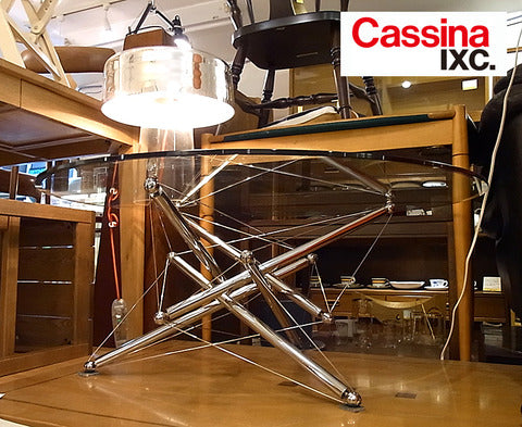 分子構造を模したアーティスティックなプロダクト～カッシーナ ixc.　713ローテーブル　テオドール・ワッデル～【買取＆販売＆レンタル】