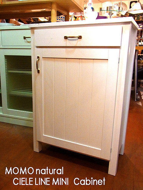 少しの隙間も可愛くしたい方に♪～モモナチュラル CIELE LINE MINI キャビネット【買取＆販売＆レンタル】
