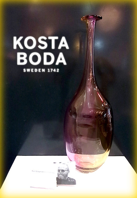 スウェーデン最古の老舗ガラスメーカー KOSTA BODA （ コスタ・ボダ ）による 北欧モダン溢れる優美なアートガラスボトル Kjell Engman （ シェル･エングマン ） デザイン 『 FIDJI 』 入荷！