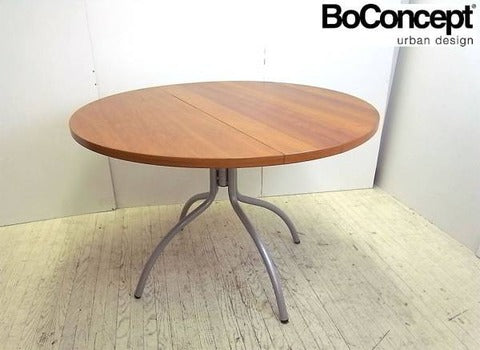 美しい木目とシンプルなデザインが魅力。～BoConcept/ボーコンセプト　OCCA バタフライテーブル【買取＆販売＆レンタル】
