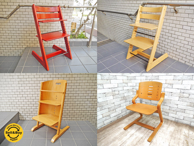 特集：トリップトラップ、フォルミオ、モイジ ～世界の名作キッズチェアをご紹介。