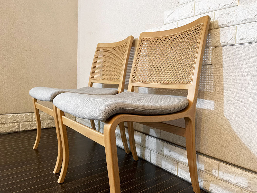天童木工 TENDO ミラチェア ダイニングチェア ビーチ材 籐編み ファブリック座面 グレー系 ブルーノ・マットソン Bruno Mathsson 定価￥72,600-以上 計2脚 中古品  買い取りしました。