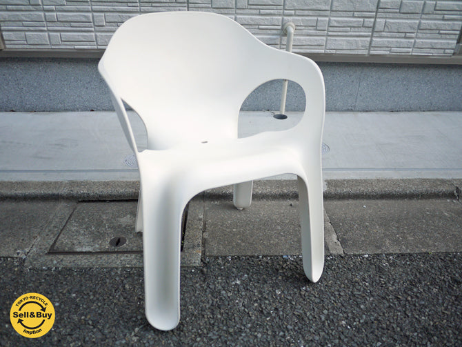 マジス MAGIS イージーチェア Easy Chair 2脚セット ホワイト ジャージー・セイモア JERSZY SEYMOUR ～サブタイトル～宙に浮くような不思議な造形 【 買取と販売とレンタルのお店 】