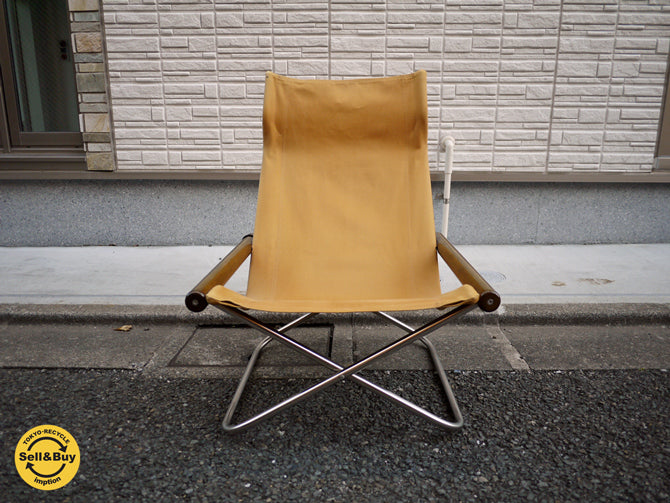 ニーチェア Nychair X キャメル 折畳み椅子 新居猛デザイン ～カレーライスのように愛される椅子～ 【 買取と販売とレンタルのお店 】