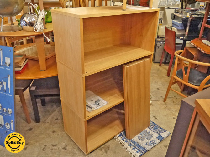 無印良品 スタッキングキャビネット 幅82.5cm 3段 5棚 3可動棚  オーク材 買い取りしました！ 自由が丘店 出張買取もお任せください。