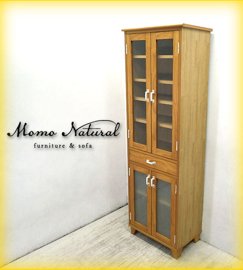 使う程に味わいを増す収納力抜群の機能的なリビング&キッチンパートナー！ Momo Natural （ モモナチュラル ） 