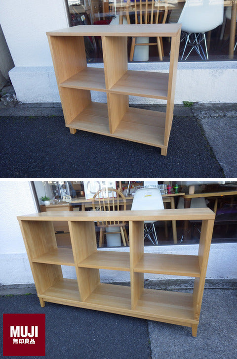 無印良品 MUJI タモ材 オープンシェルフ 2×2 & 2×3　『圧迫感を与えず、スッキリとディスプレイできる無印の定番シェルフ☆』　【買取と販売とレンタルのお店】
