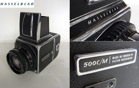 スウェーデンの老舗メーカー Hasselblad/ハッセルブラッド500C/M 中判カメラ 【買取＆販売＆レンタル】