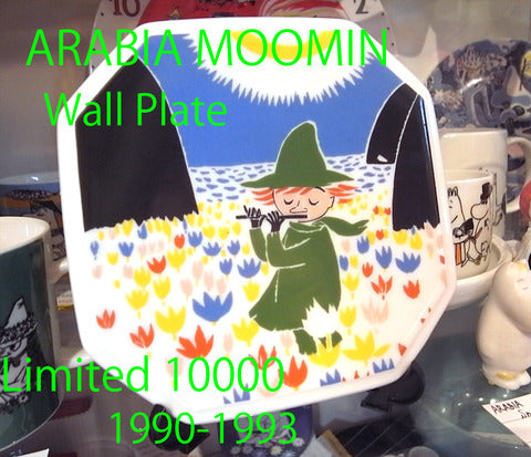 LIMITED10000～アラビア　ムーミン　貴重な八角ウォールプレート2/6　【買取と販売とレンタルのお店】