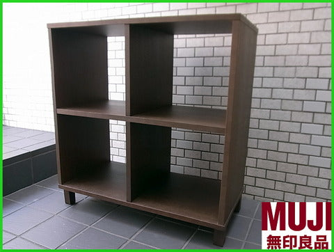 無印良品 MUJI タモ材 ブラウン 2段2列 オープンシェルフ ～壁際でも間仕切りでも用途様々【買取と販売とレンタルのお店】