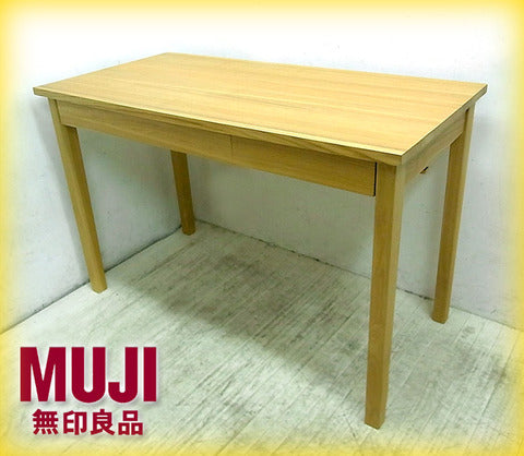 幅広いテイストにマッチするナチュラルテイストのシンプルなデザイン！ MUJI / 無印良品 『 タモ材 パーソナルデスク 』 入荷！！