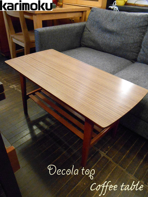 懐かしく、普遍的な装飾～Karimoku カリモク Decolatop Coffeetable デコラトップ サイドテーブル【買取＆販売＆レンタル】