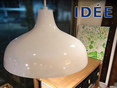 広いテイストに馴染む有機的なフォルム！ IDEE（ イデー ）を代表するロングセラー ペンダントランプ 『 KULU LAMP/クルランプ （ホワイト） 』 【出張買取＆販売＆レンタル】