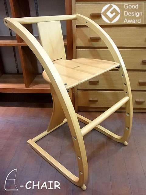 2001年グッドデザイン賞受賞！ユニークな多目的木製椅子「e-chair（イーチェア）」 【出張買取＆販売】