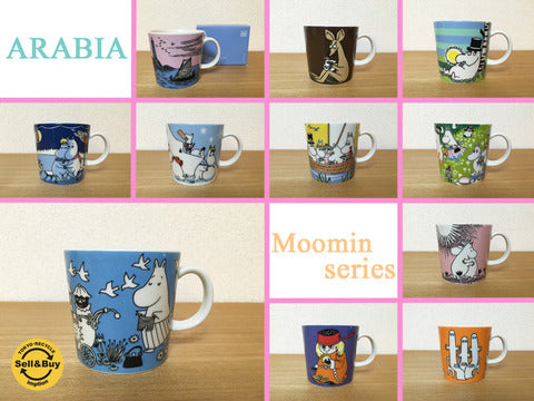 アラビア ARABIA ムーミンシリーズ マグカップ 各種 ～ 独特な可愛らしさで永年愛されているムーミンの貴重なマグ達。 【買取と販売とレンタルのお店】
