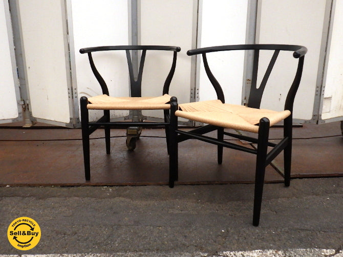 カールハンセン＆サン CH24 H.J.ウェグナー Yチェア ビーチ ブラック×ナチュラルペーパーコード ～ 形容する言葉も見つかぬほどの圧倒的な美【 買取と販売とレンタルのお店 】