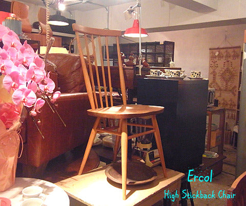 UKカントリーと北欧モダンが同居するスタイル～Ercol/アーコール　ハイスティックバックチェア