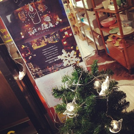 ☆明日24日はクリスマス！☆下北沢の小径のノエルに来ませんか？プレゼントもまだ間に合います♪サムソナイト ヴィンテージフォールディングチェアなどなど【買取＆販売】