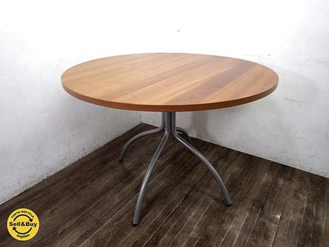 ボーコンセプト BoConcept オッカ OCCA バタフライテーブル チェリー材 ～ デザイン性と汎用性に優れたマルチなテーブル。 【買取と販売とレンタルのお店】