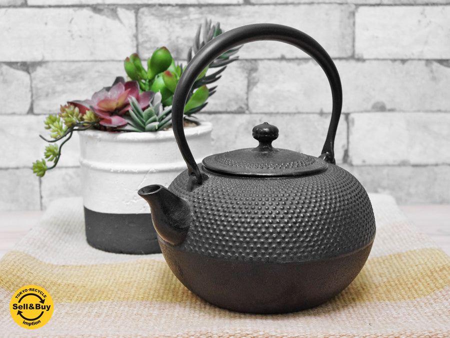 南部鉄器 鉄瓶 アラレ付き Φ17.5cm  中古品 買い取りしました。祖師谷大蔵店 出張買取もお任せ下さい。