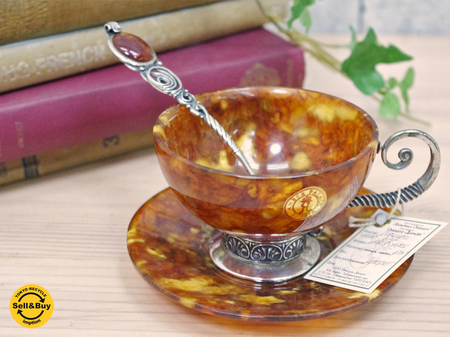 AMBER PALACE RUSSIA 琥珀 カップ＆ソーサー 中古品 買い取りしました。祖師谷大蔵店 出張買取もお任せ下さい。