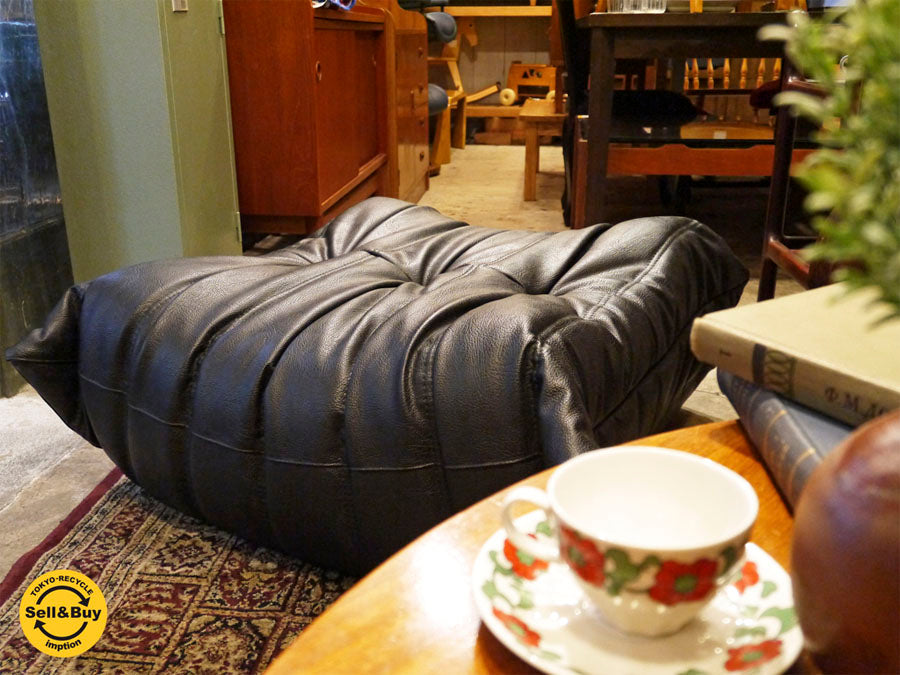 リーンロゼ ligne roset トーゴ TOGO パフ オットマン 本革 レザー ソファ 黒  ～あなたのお部屋に小さな極上空間を。～ 【 買取と販売とレンタルのお店 】