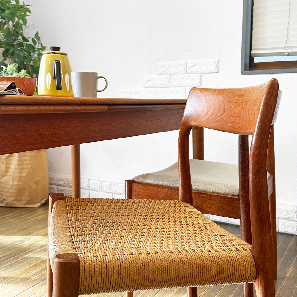 JLモラー J.L.Moller Model No.77 ダイニングチェア チーク材 ペーパーコード ニールス・O・モラー デンマークビンテージ 北欧家具 ～ 空間を変える一脚 ～